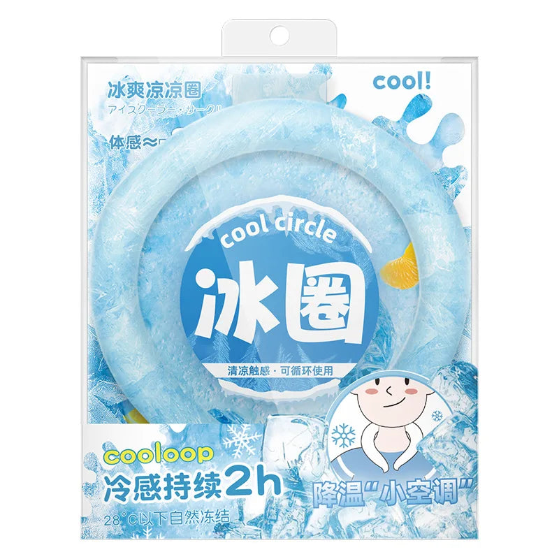 Portable Neck Cooling Tube Summer Wearable Ice Ring For Neck Reusable Cool Neckband For Outdoor Sports Work & Heat Relief